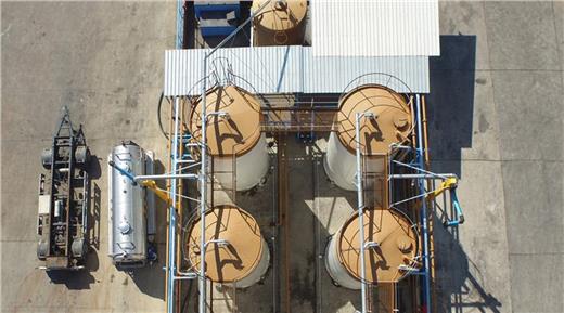 Waste treatment